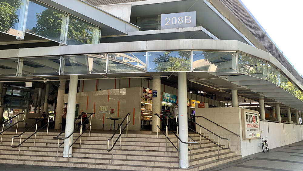 Bedok Interchange Hawker Centre