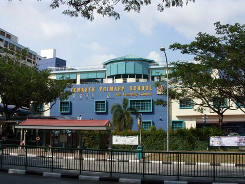 Temasek Primary School