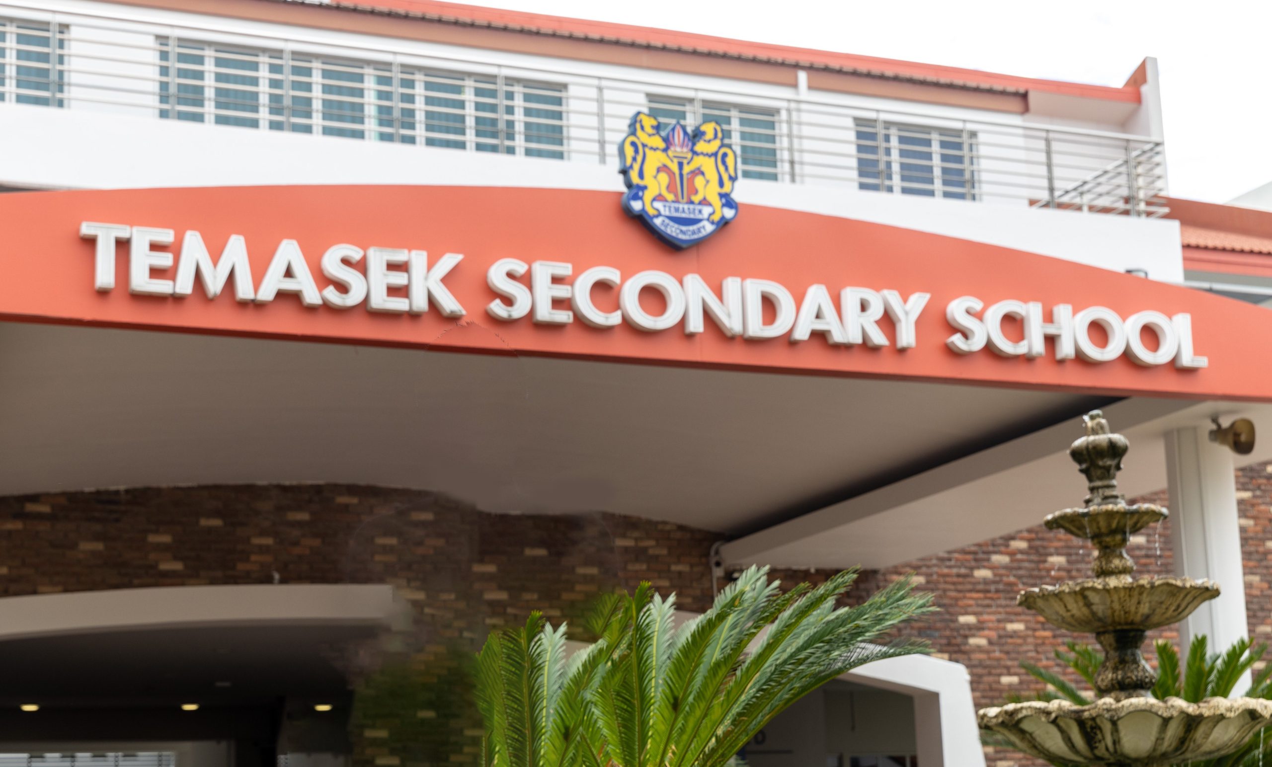 Temasek Secondary School
